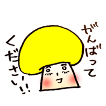 Abundant mushrooms TAKEO sticker #3087888