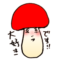 Abundant mushrooms TAKEO sticker #3087889