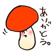 Abundant mushrooms TAKEO sticker #3087890