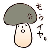 Abundant mushrooms TAKEO sticker #3087894
