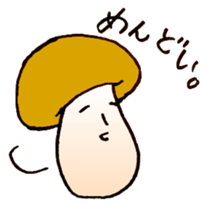 Abundant mushrooms TAKEO sticker #3087895