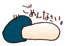 Abundant mushrooms TAKEO sticker #3087897