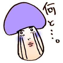 Abundant mushrooms TAKEO sticker #3087899