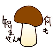 Abundant mushrooms TAKEO sticker #3087900