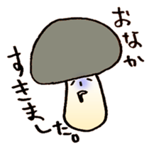 Abundant mushrooms TAKEO sticker #3087904