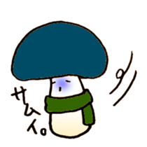 Abundant mushrooms TAKEO sticker #3087916
