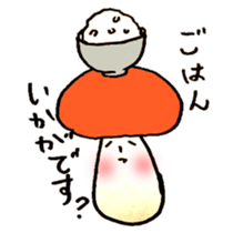 Abundant mushrooms TAKEO sticker #3087917