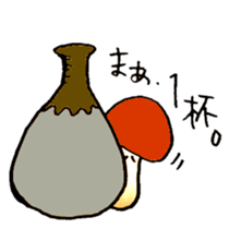 Abundant mushrooms TAKEO sticker #3087918