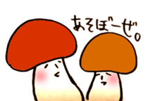 Abundant mushrooms TAKEO sticker #3087922