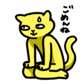 yellow cat sticker sticker #3088045