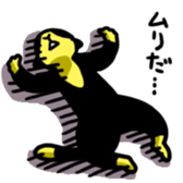 yellow cat sticker sticker #3088051