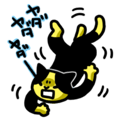 yellow cat sticker sticker #3088052