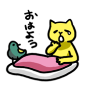 yellow cat sticker sticker #3088054