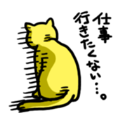 yellow cat sticker sticker #3088059