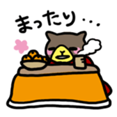 yellow cat sticker sticker #3088065