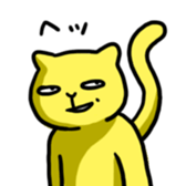 yellow cat sticker sticker #3088071