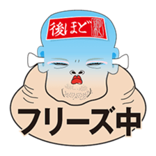 Later Face sticker #3088146
