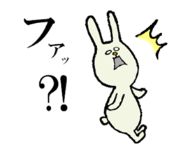 Usano & Friend sticker #3088283