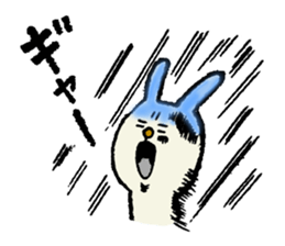 Usano & Friend sticker #3088287