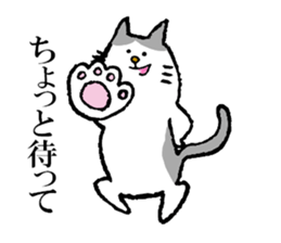 Usano & Friend sticker #3088297