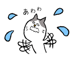 Usano & Friend sticker #3088298