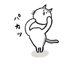 Usano & Friend sticker #3088305