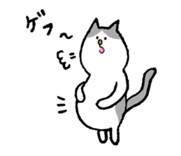 Usano & Friend sticker #3088306