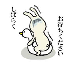 Usano & Friend sticker #3088315