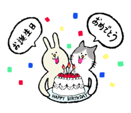 Usano & Friend sticker #3088321