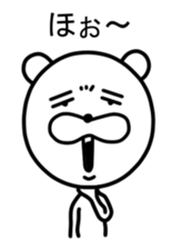 Downer Dog sticker #3088323