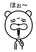 Downer Dog sticker #3088323