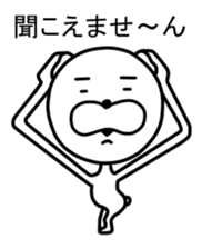 Downer Dog sticker #3088326