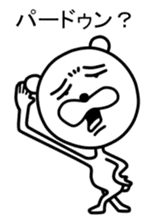 Downer Dog sticker #3088327