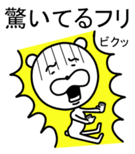 Downer Dog sticker #3088329