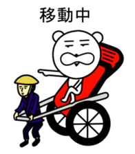 Downer Dog sticker #3088330