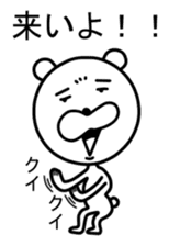 Downer Dog sticker #3088335