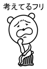 Downer Dog sticker #3088341