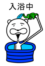 Downer Dog sticker #3088342