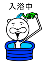 Downer Dog sticker #3088342