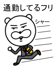 Downer Dog sticker #3088345