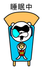 Downer Dog sticker #3088350