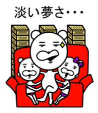 Downer Dog sticker #3088352