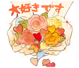 flower gift sticker sticker #3088444