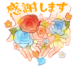 flower gift sticker sticker #3088449