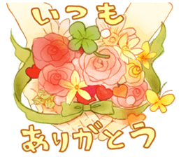 flower gift sticker sticker #3088450