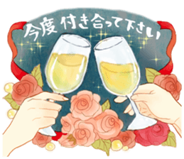 flower gift sticker sticker #3088453