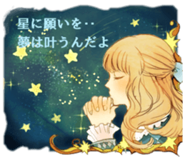 flower gift sticker sticker #3088455