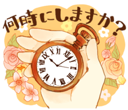 flower gift sticker sticker #3088458