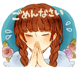 flower gift sticker sticker #3088460