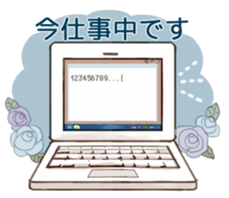 flower gift sticker sticker #3088462